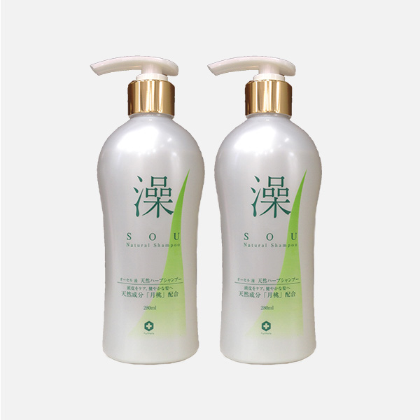 天然ハーブシャンプー澡[Sou]　2本セット　各280ml