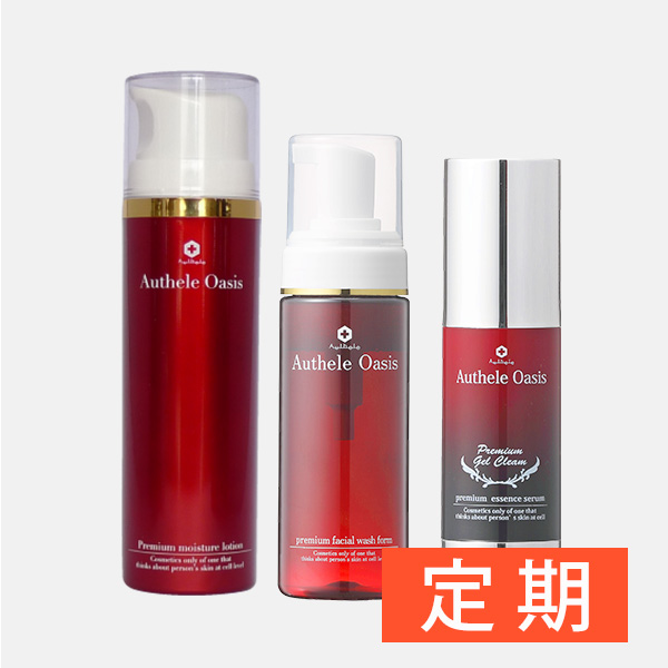 【定期】うるさらセット（ウォッシュフォーム+ローション+ジェルクリームのセット）