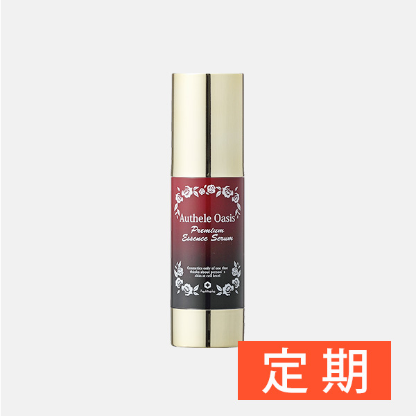 【定期】エッセンスセラム　30ml