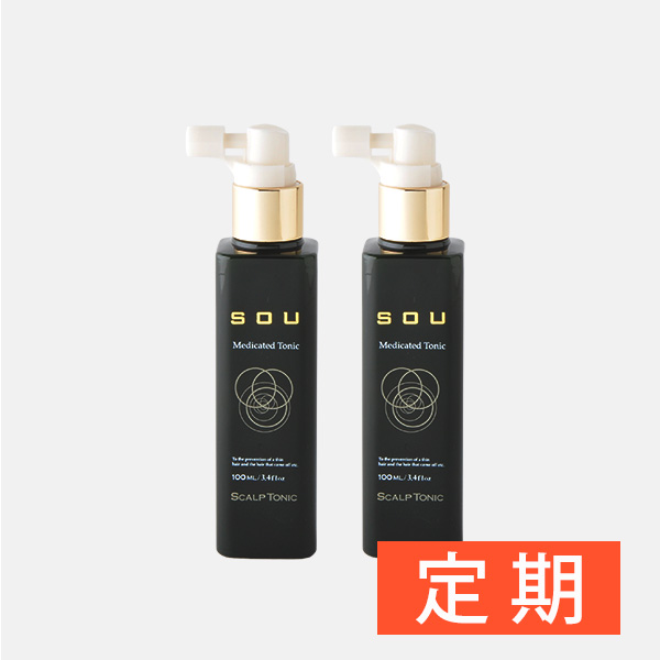 【定期】薬用育毛剤SOU 2本セット