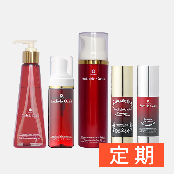 【定期】超うるおいセット（クレンジング+ウォッシュフォーム+ローション+エッセンス+ジェルクリームのセット）