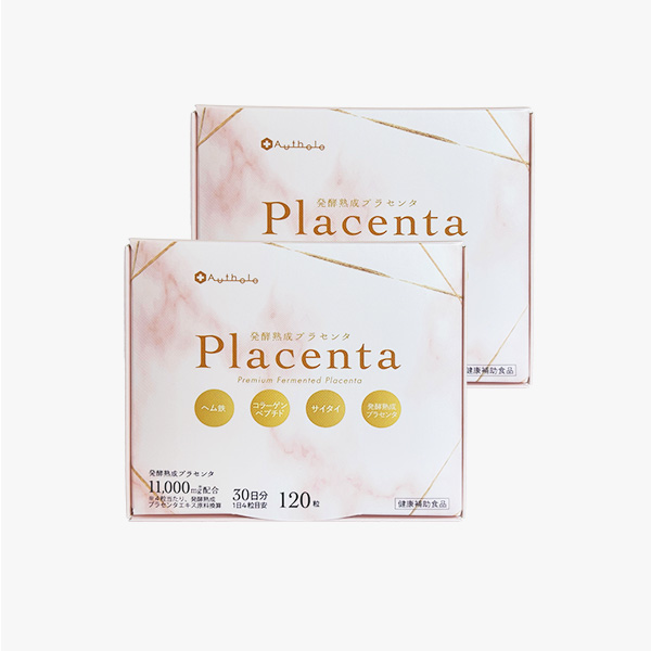 オーセル プレミアム 発酵熟成プラセンタ【2箱/120粒×2・60日分】